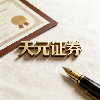 配资炒股平台_实盘交易系统说明